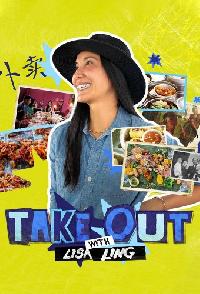 Take Out With Lisa Ling